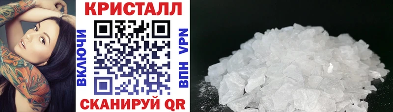 Купить где  Новочеркасск  Amphetamine 97% 