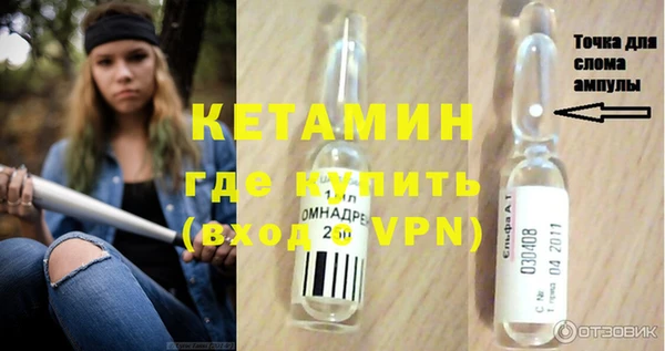 эйфоретик Зерноград