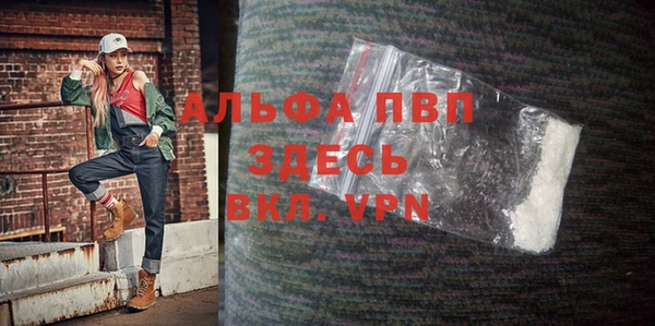 МДМА Зеленодольск