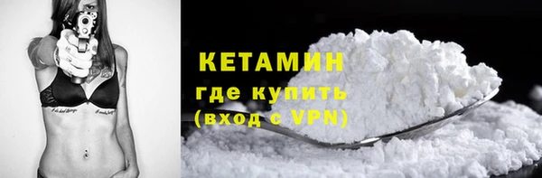 соль ск Зеленокумск
