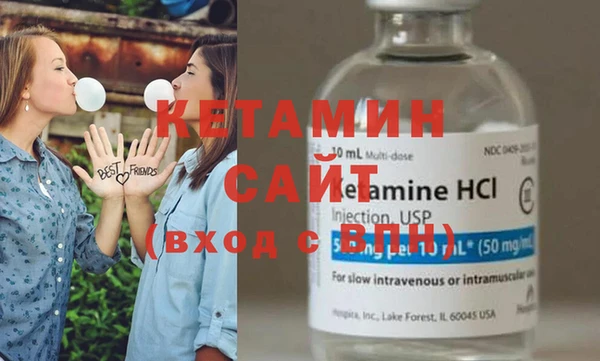 эйфоретик Зерноград